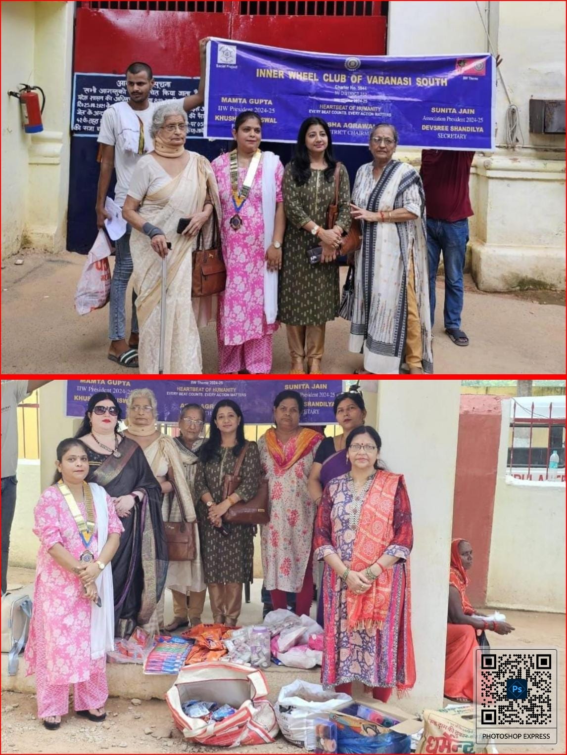 इनरव्हील क्लब वाराणसी साउथ ने वाराणसी जिला जेल में महिला कैदियों को वितरण किया दैनिक सामग्री 