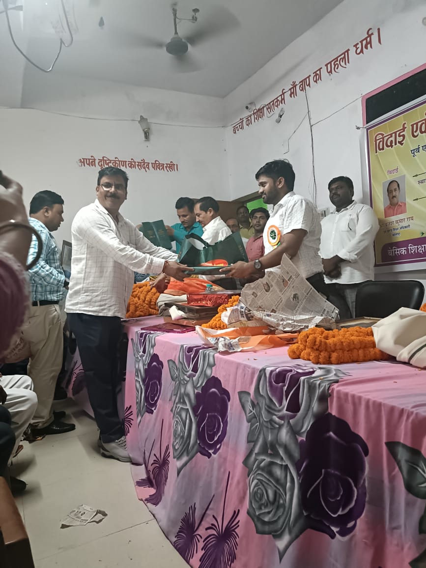 नागेंद्र सरोज बनाए गए चोलापुर के खंड शिक्षा अधिकारी