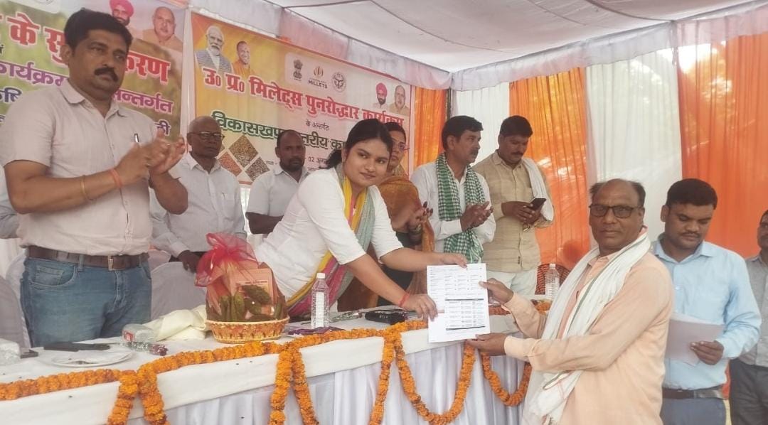 खेती की नवीनतम तकनीकों को अपनाएं किसान।
