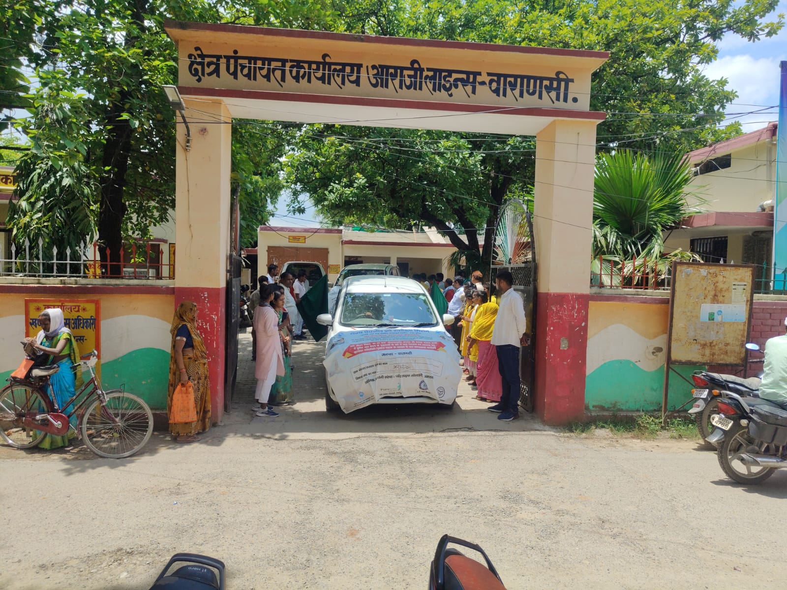 जल जीवन मिशन के तहत किया गया जागरुक
