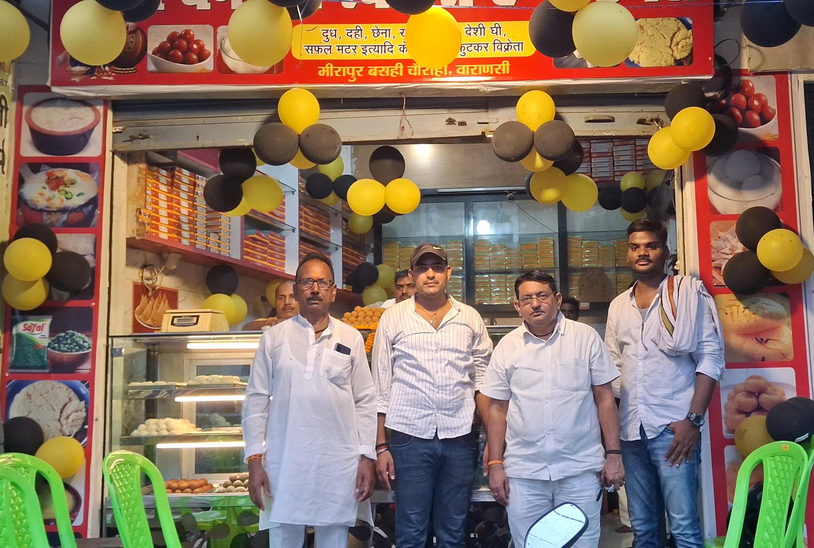 वाराणसी में द बनारस स्वीट्स एंड डेयरी की तीसरे मिस्ठान का हुआ भव्य उद्घाटन 