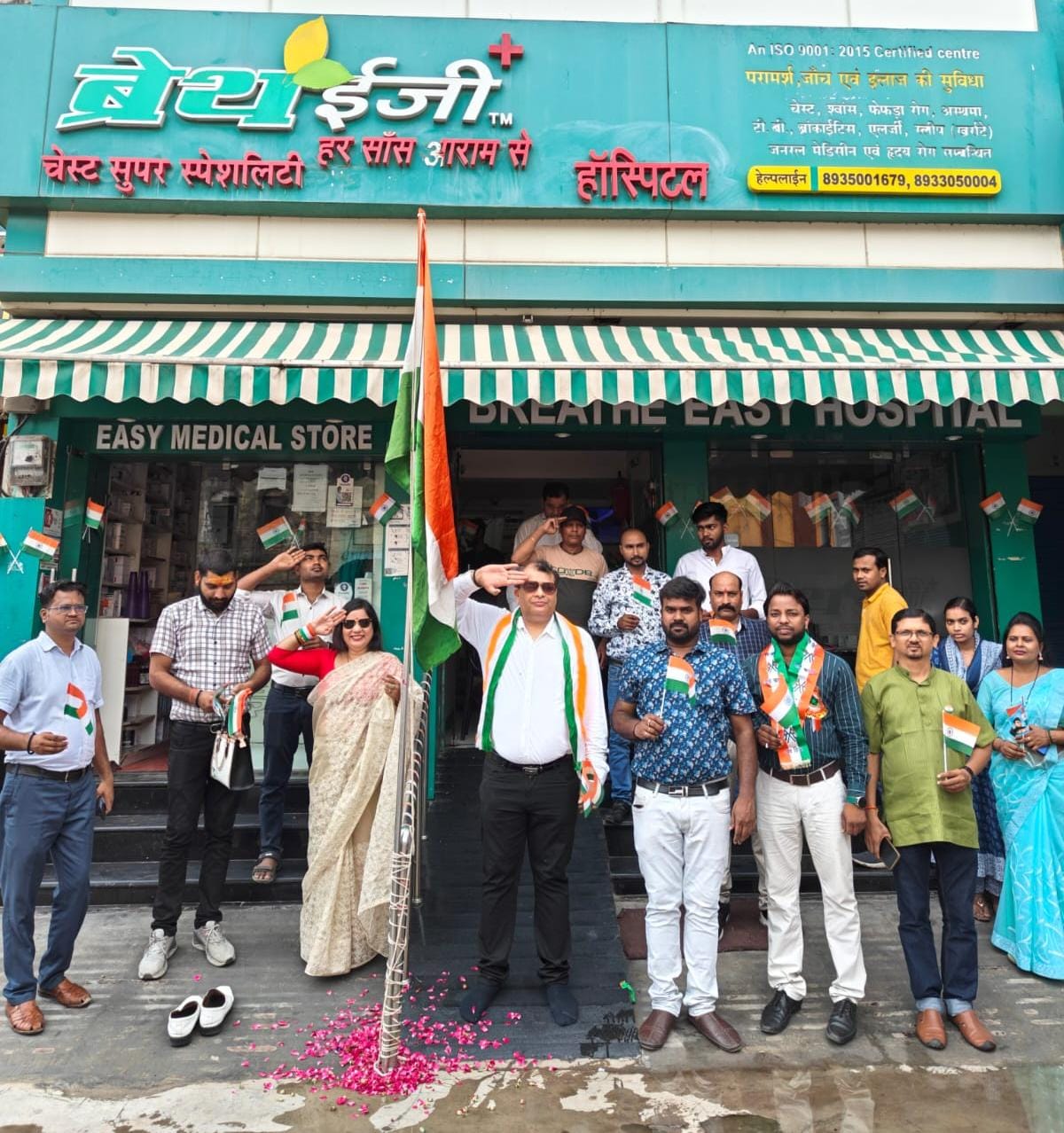 78वें स्वतंत्रता दिवस पर ब्रेथ ईजी टीम ने किया ध्वजारोहण।