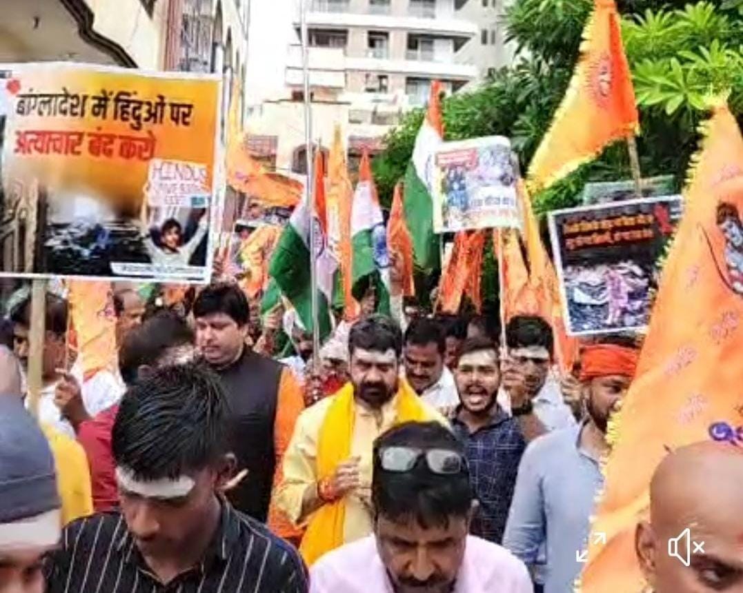 सिगरा से निकाली गई जन आक्रोश रैली