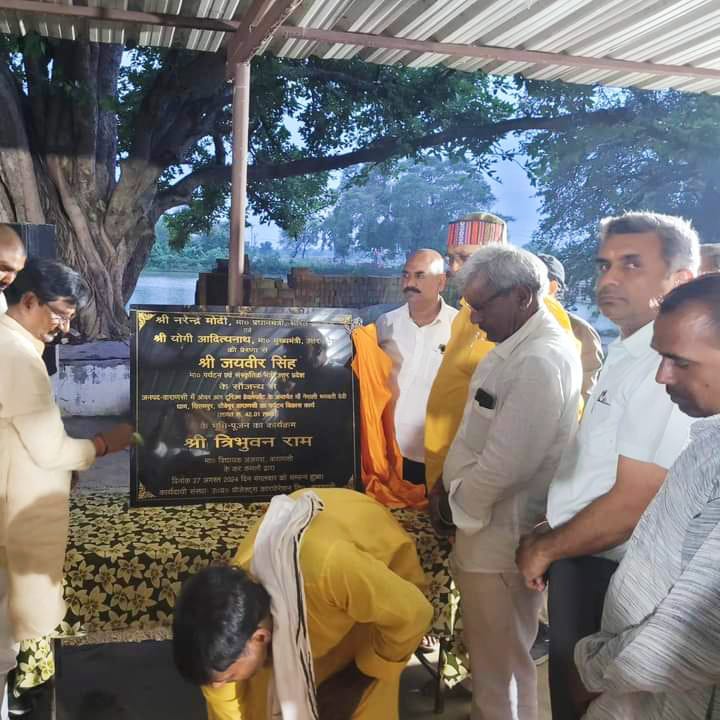 मां नैपाली भगवती धाम का 42.01लाख रुपए से होगा सुंदरीकरण 