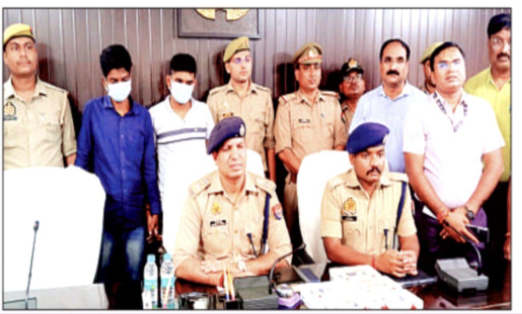 फर्जी वेबसाइट बनाकर एजेंसी दिलाने वाला गिरोह गिरफ्तार