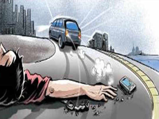 अज्ञात वाहन के धक्के से युवक की मौत