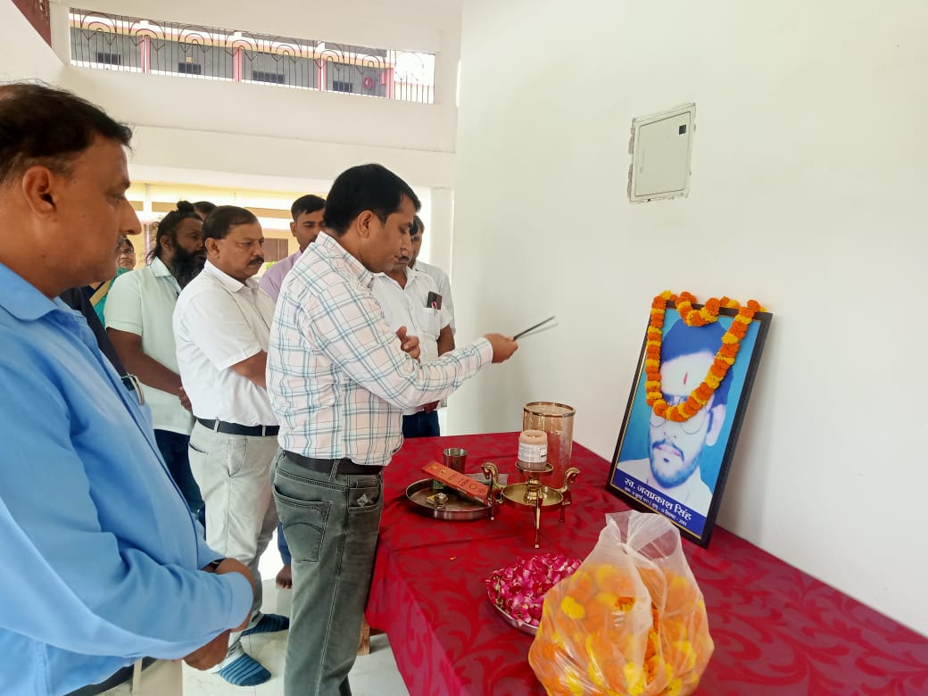 जय प्रकाश महाविद्यालय में मनायी गयी स्व. जय प्रकाश सिंह की 21वीं पुण्यतिथि