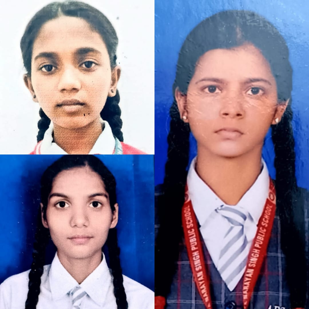श्री आदित्य नारायण सिंह पब्लिक स्कूल, चोलापुर की छात्राएं जूनियर नेशनल कैरम चैंपियनशिप 2024 के लिए प्रदेश टीम में चयनित