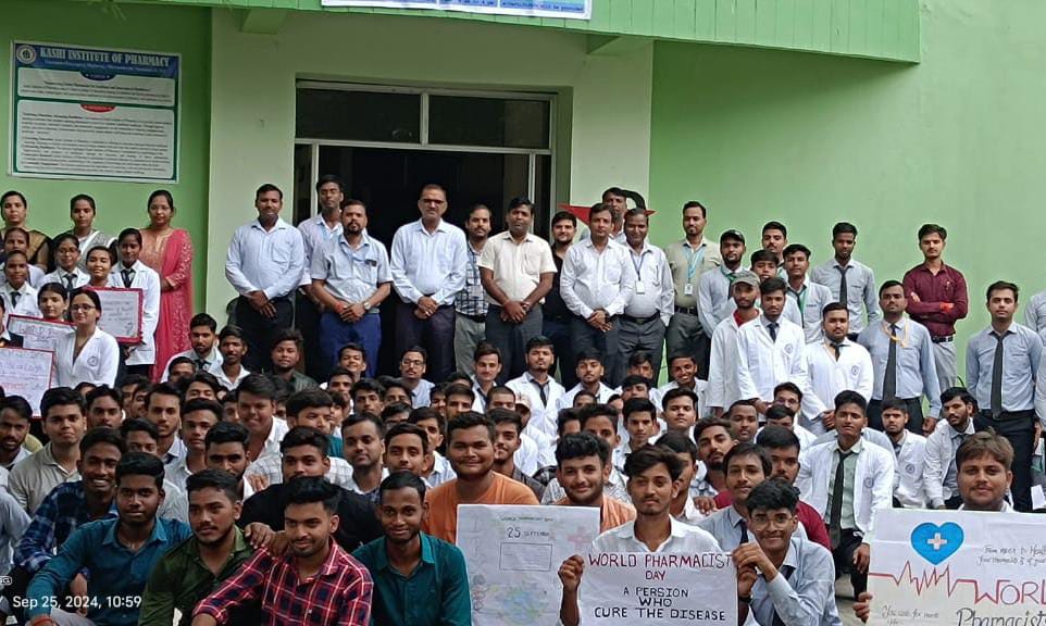 काशी इंस्टीट्यूट आफ फार्मेसी मे मना विश्व फार्मासिस्ट दिवस