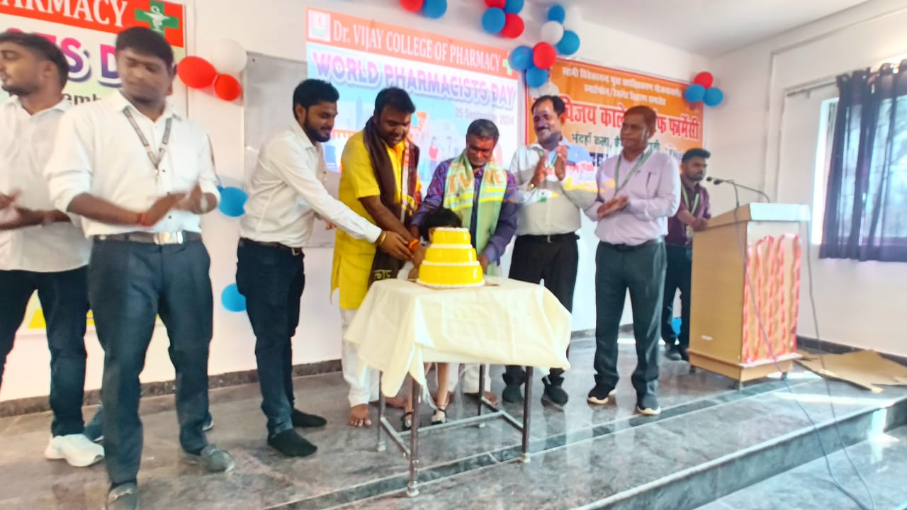 धूम-धाम से मनाया गया विश्व फार्मासिस्ट डे