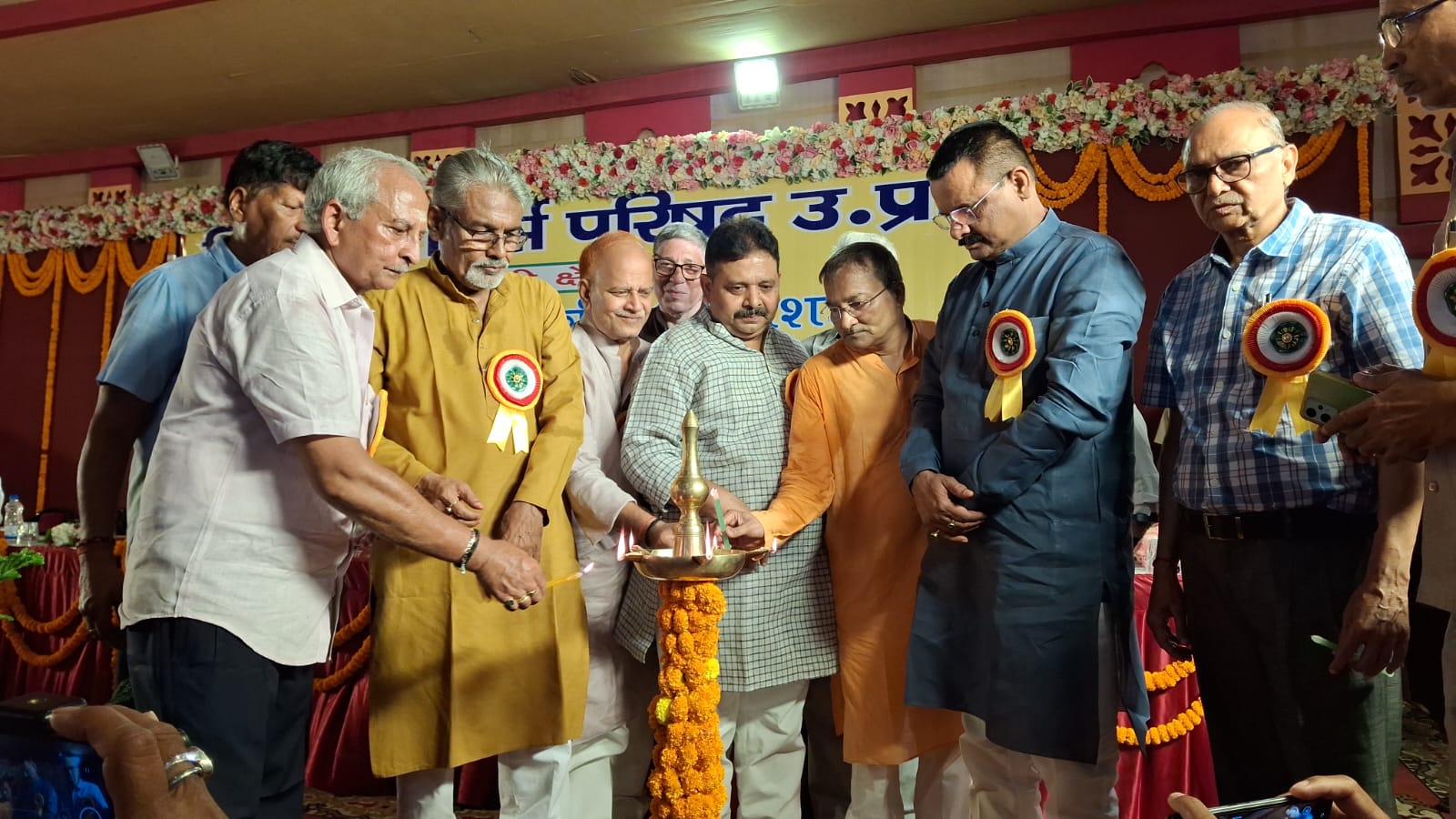 विद्युत पेंशनर्स परिषद उ०प्र० वाराणसी क्षेत्र का पंचम द्विवार्षिक अधिवेशन सम्पन्न