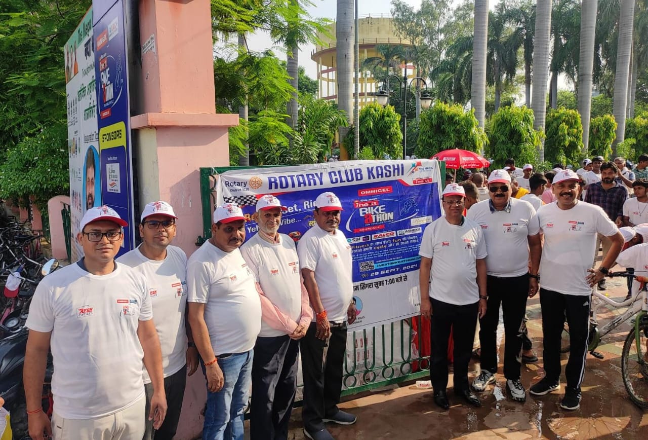 पर्यावरण संरक्षण के तहत ग्रीन काशी,क्लीन काशी का संदेश देने के लिए साइकिल रैली सीजन 16 में रोटरी काशी के सदस्यों ने बढ़- चढ़कर लिया भाग।