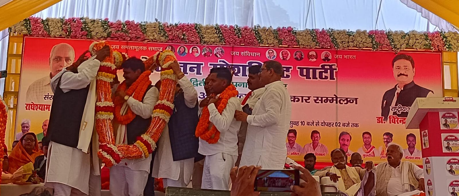 अन्याय के खिलाफ एकजुट हो युवा व शोषित समाज के लोग – डॉ विरेन्द्र।