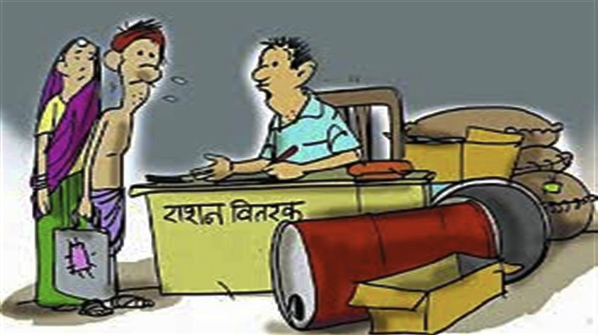 कोटे की दुकानों से 7 सितम्बर से वितरित होगा खाद्यान्न