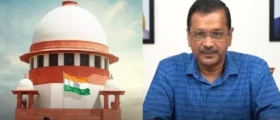 सुप्रीम कोर्ट ने केजरीवाल की जमानत पर सीबीआई से पूछा सवाल