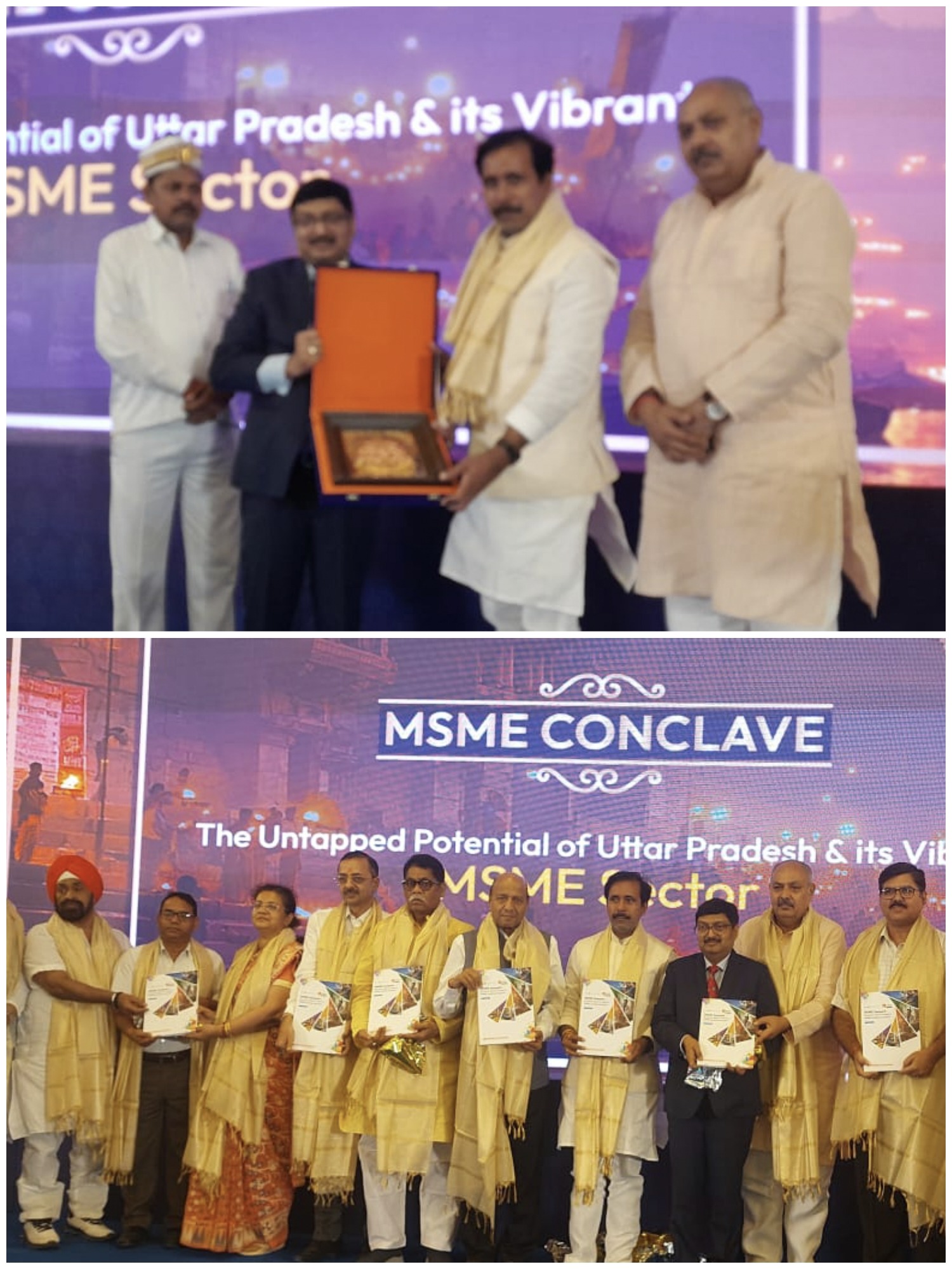 यूग्रो कैपिटल ने उत्तर प्रदेश के एमएसएमई क्षेत्र के विकास के लिए बनाई बड़ी योजना, यूग्रो एमएसएमई कॉन्क्लेव में अनिल राजभर ने बढ़ाई शोभा