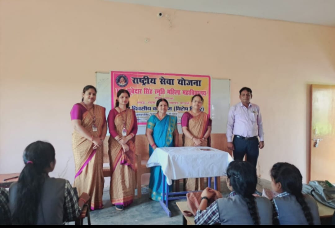 स्व.सूबेदार सिंह स्मृति महिला महाविद्यालय में आत्मनिर्भर भारत विषय पर गोष्ठी का आयोजन