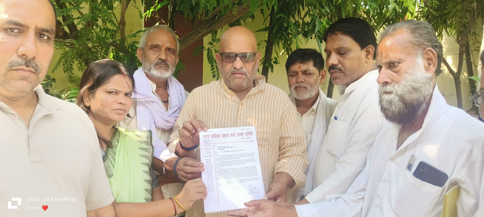 नगर पालिका बहाल करो संघर्ष समिति का प्रतिनिधि मंडल कांग्रेस के प्रदेश अध्यक्ष माननीय श्री अजय राय जी से मिला