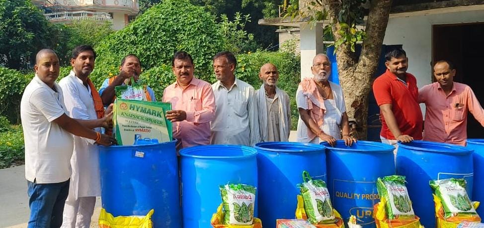 किसानों को बांटे गये जैविक खेती के सामान