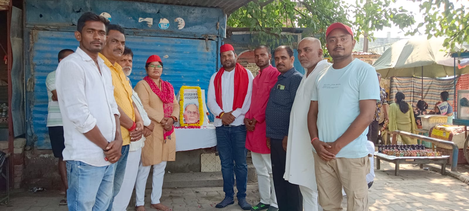 लोकनायक’ जयप्रकाश नारायण जी की जयंती पर तैलचित्र पुष्पांजलि अर्पित कर श्रद्धांजलि दिया गया