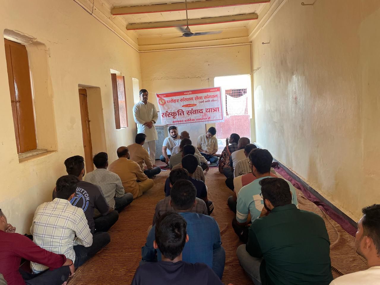 सनातन जाति व्यवस्था ही भारत की अर्थ व्यवस्था – कृष्णानन्द पाण्डेय