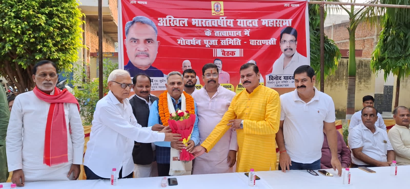 एक नवम्बर को गोवर्धन पूजनोत्सव की तैयारियो को लेकर गोवर्धन पूजा समिति की हुई बैठक।