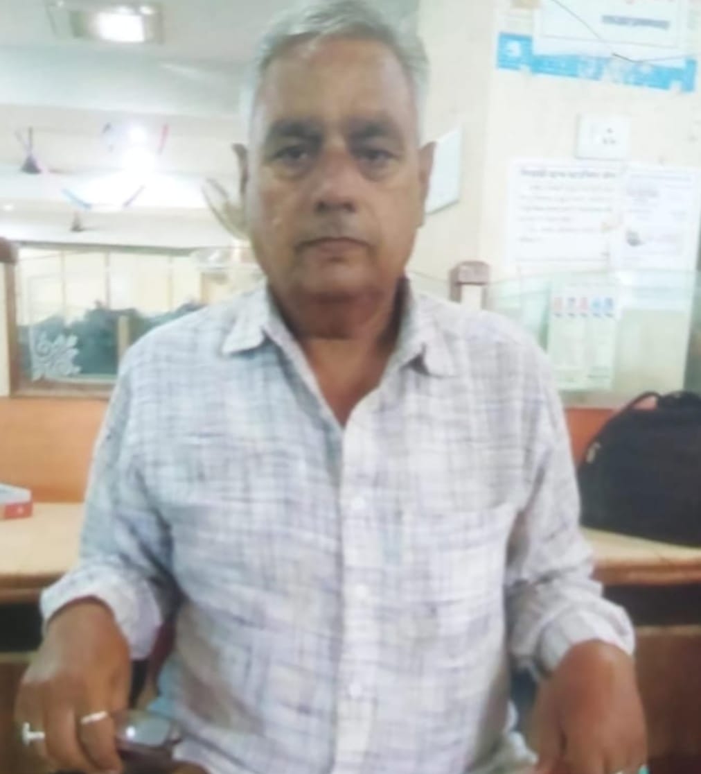एल. आई. सी एजेंट संगठन के पूर्व मंडल अध्यक्ष की हृदय घात से असामयिक मौत
