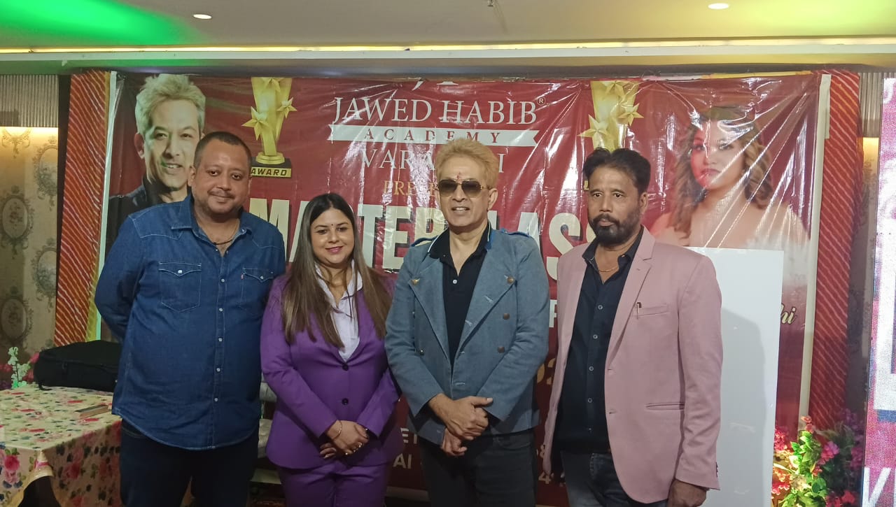 जावेद हबीब अकैडमी एवं फाइव सीजंस सैलोन के संयुक्त तत्वावधान में प्रशिक्षण शिविर का आयोजन
