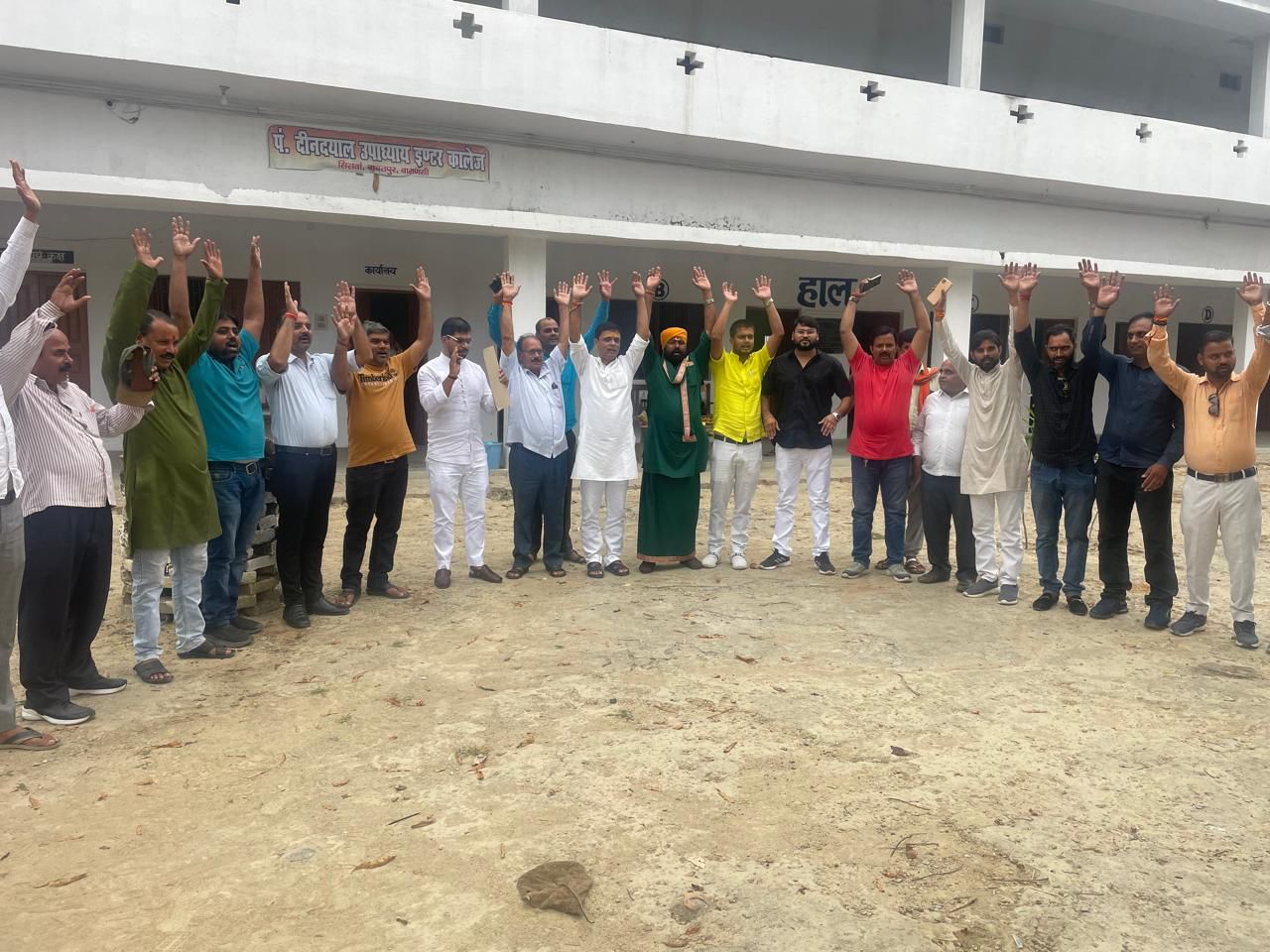 सनातन संस्कृति की मज़बूती ही संविधान की मजबूती – कृष्णानन्द पाण्डेय