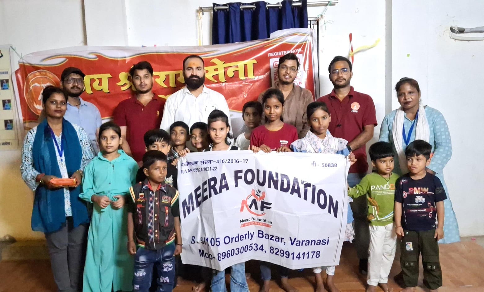 जय श्री राम सेना संगठन वाराणसी ने मीरा फाउंडेशन के बच्चों को मिठाई व पटाखा बांटकर धूमधाम से मनाया दीपावली उत्सव