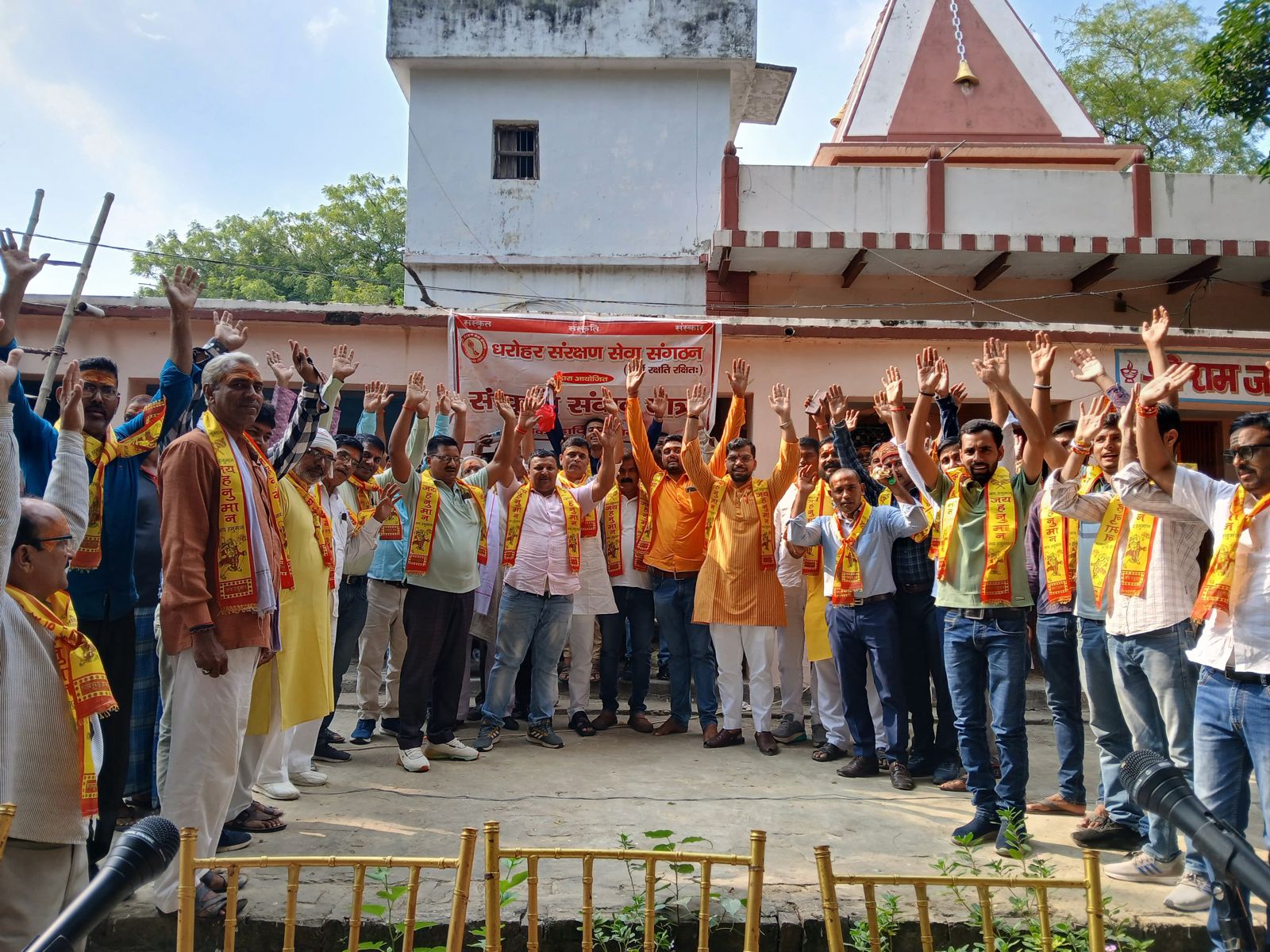 हनुमान जी बल बुद्धि विद्या के देवता है-कृष्णा नन्द पाण्डेय