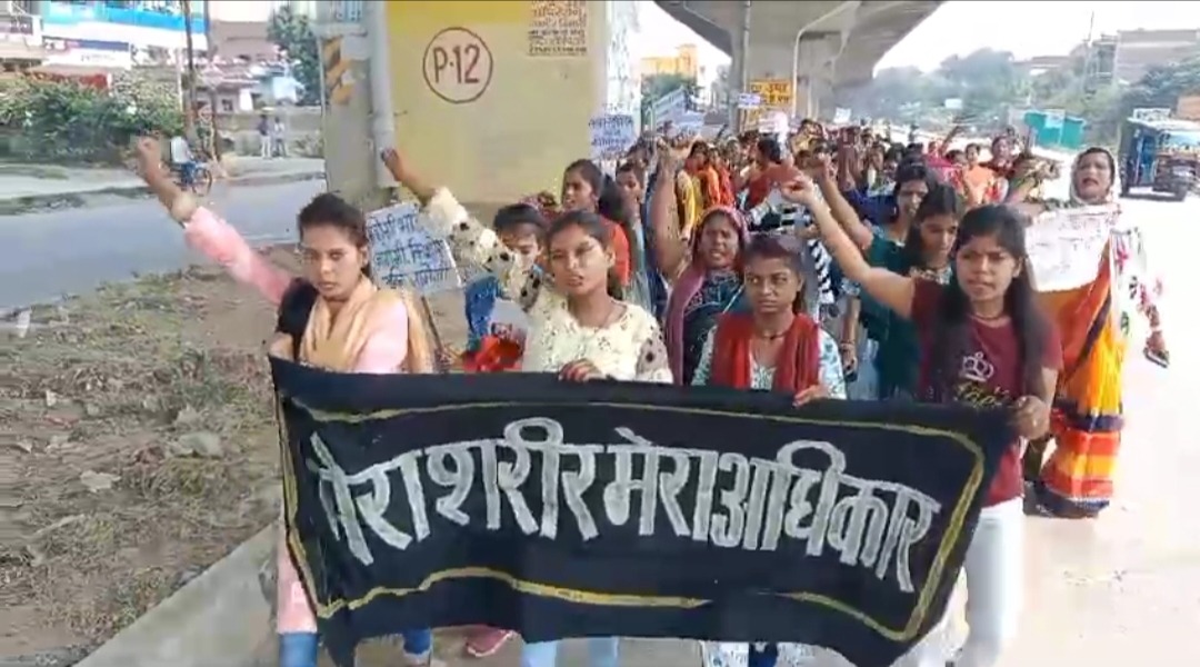 बालिकाओं ने लिंग भेद के खिलाफ रैली निकाली माँगा बराबरी का हक
