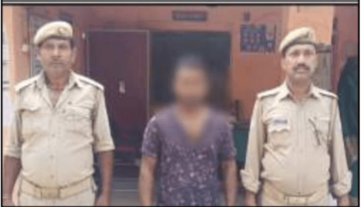 नाबालिक को बहला-फुसलाकर भगाने वाला वांछित गिरफ्तार