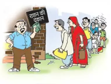 कोटे की दुकानों से 25 नवम्बर तक खाद्यान्न वितरण