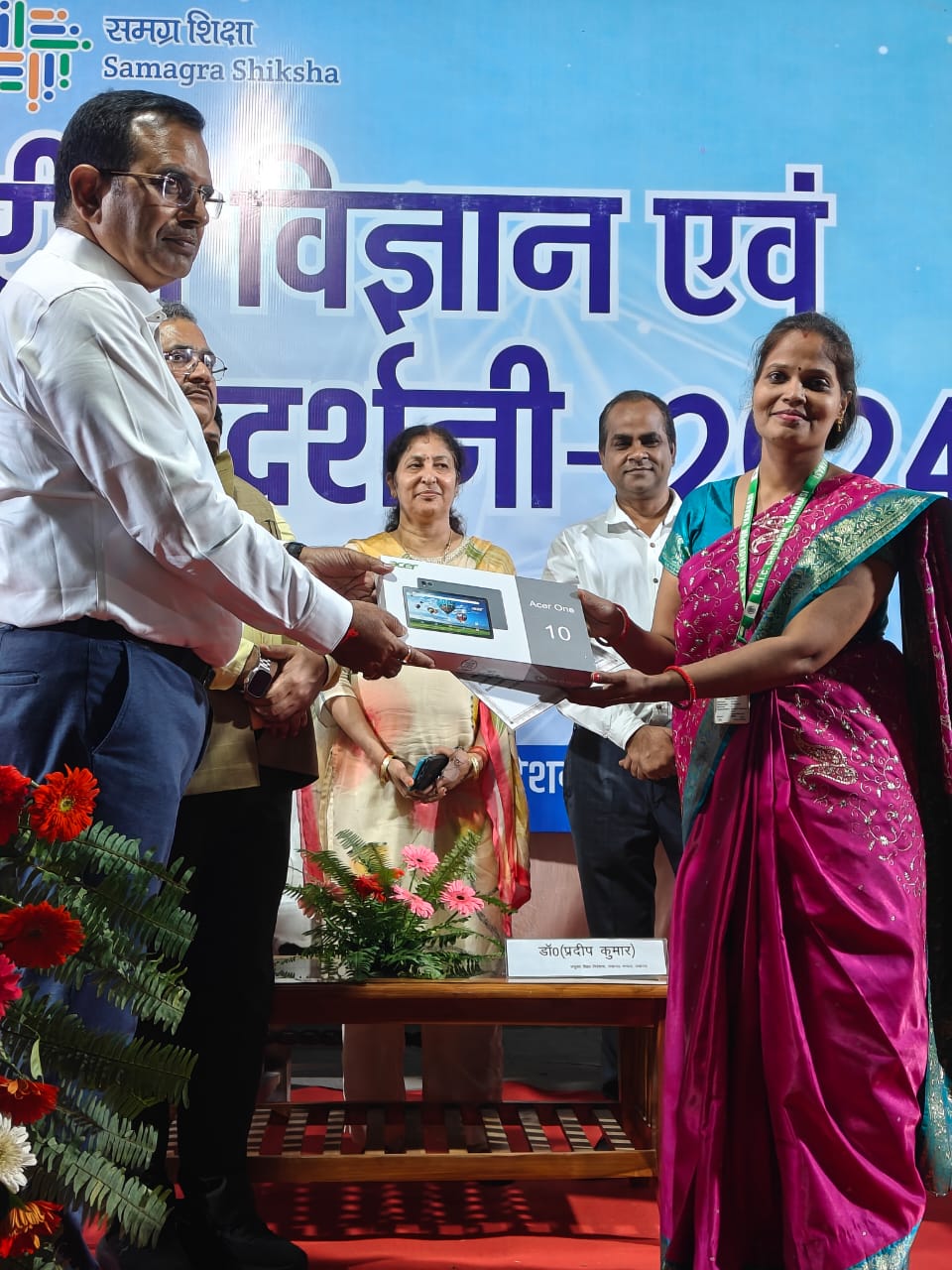 राज्य स्तरीय टी.एल.एम प्रतियोगिता में पूरे प्रदेश में लहराया विद्यालय का का परचम