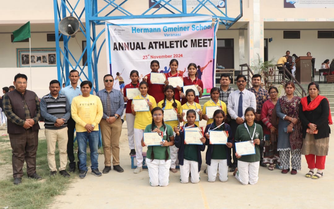 वार्षिक अन्तरसदनीय खेलकूद प्रतियोगिता सम्पन्न