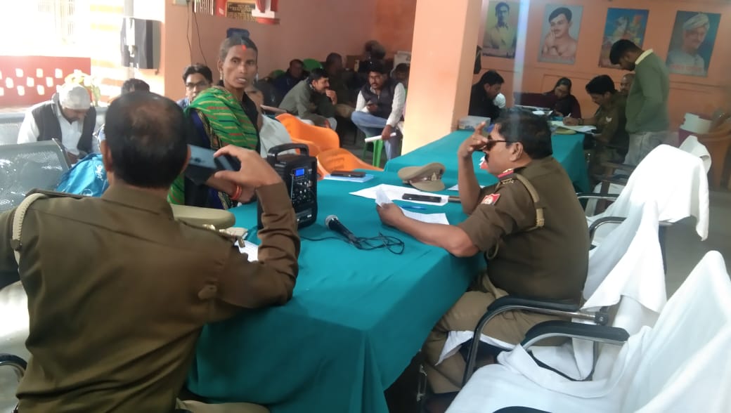 थाना समाधान दिवस पर एक मामले का हुआ निस्तारण
