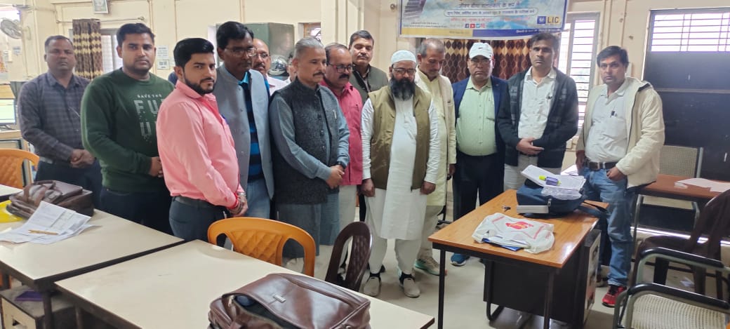 एल आई सी एजेंट संगठन के पूर्व अध्यक्ष की मौत पर शोक