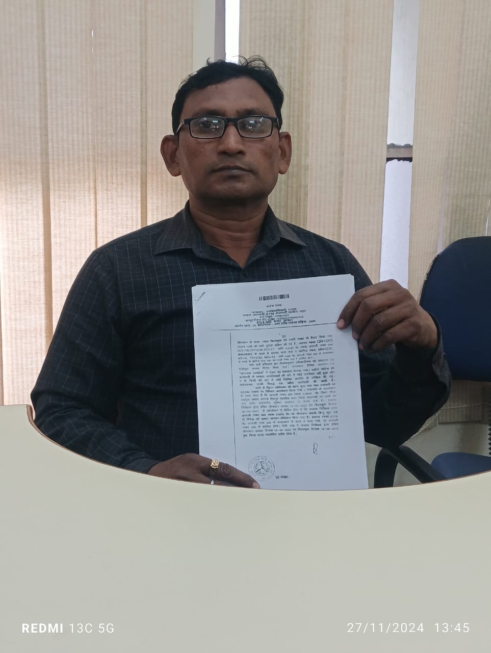 न्यायालय के आदेश के बाद भी पीड़ित की जमीन पर भूमाफियाओं का कब्जा 