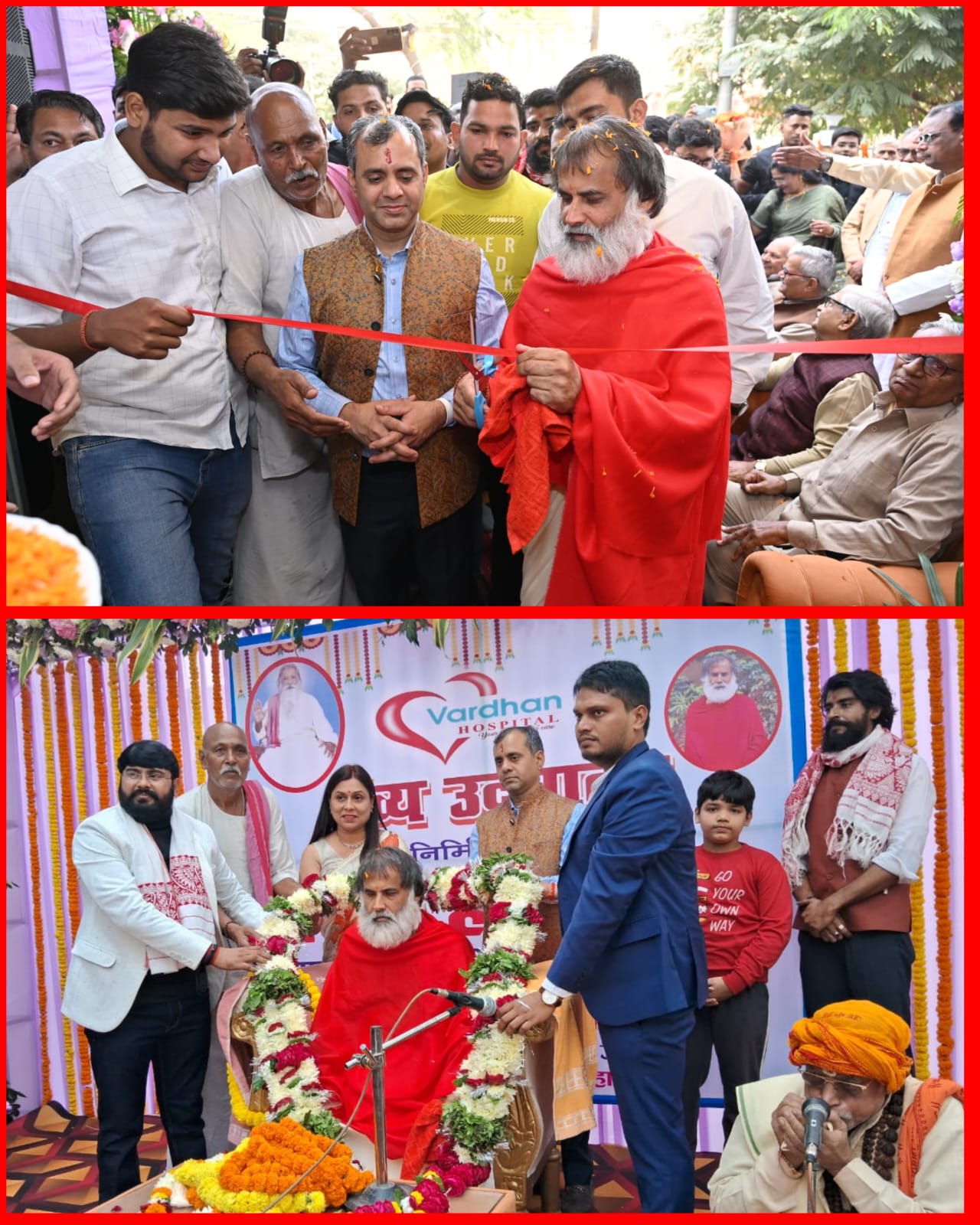 वर्धन सुपर मल्टीस्पेशलिटी हॉस्पिटल का बड़ा लालपुर चांदमारी वाराणसी में हुआ भव्य उद्घाटन