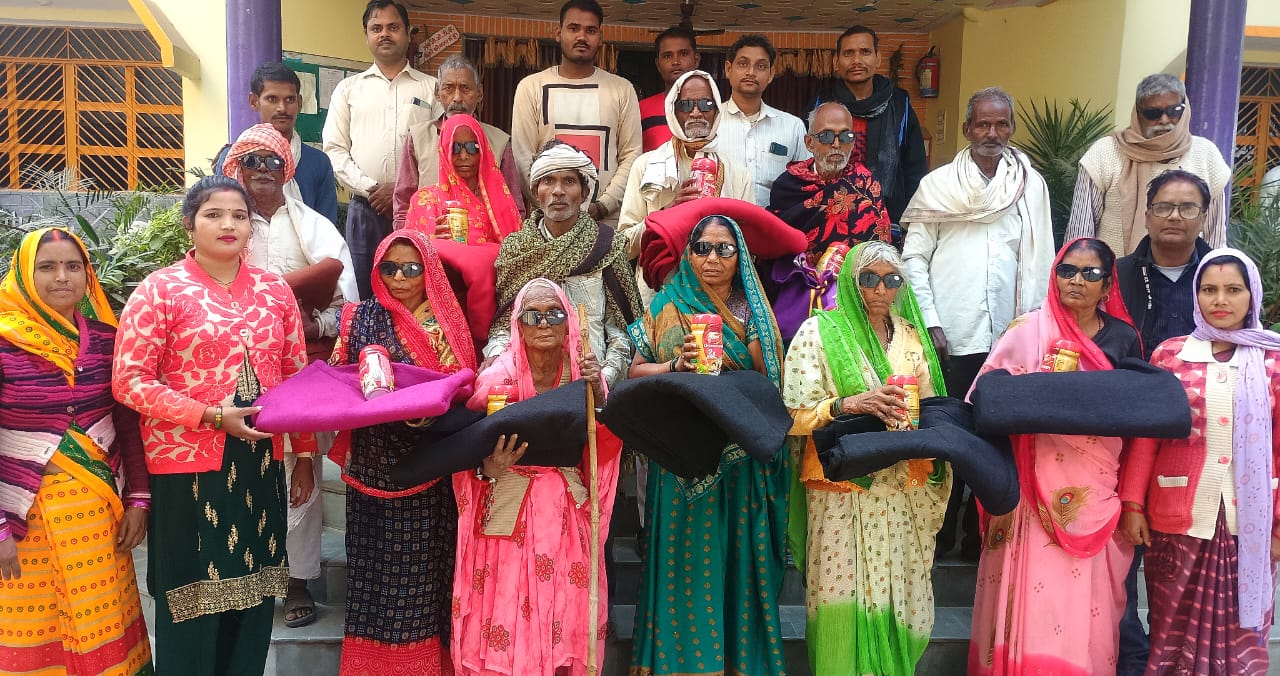 निःशुल्क मोतियाबिंद आपरेशन कर चश्मा वितरित किया गया