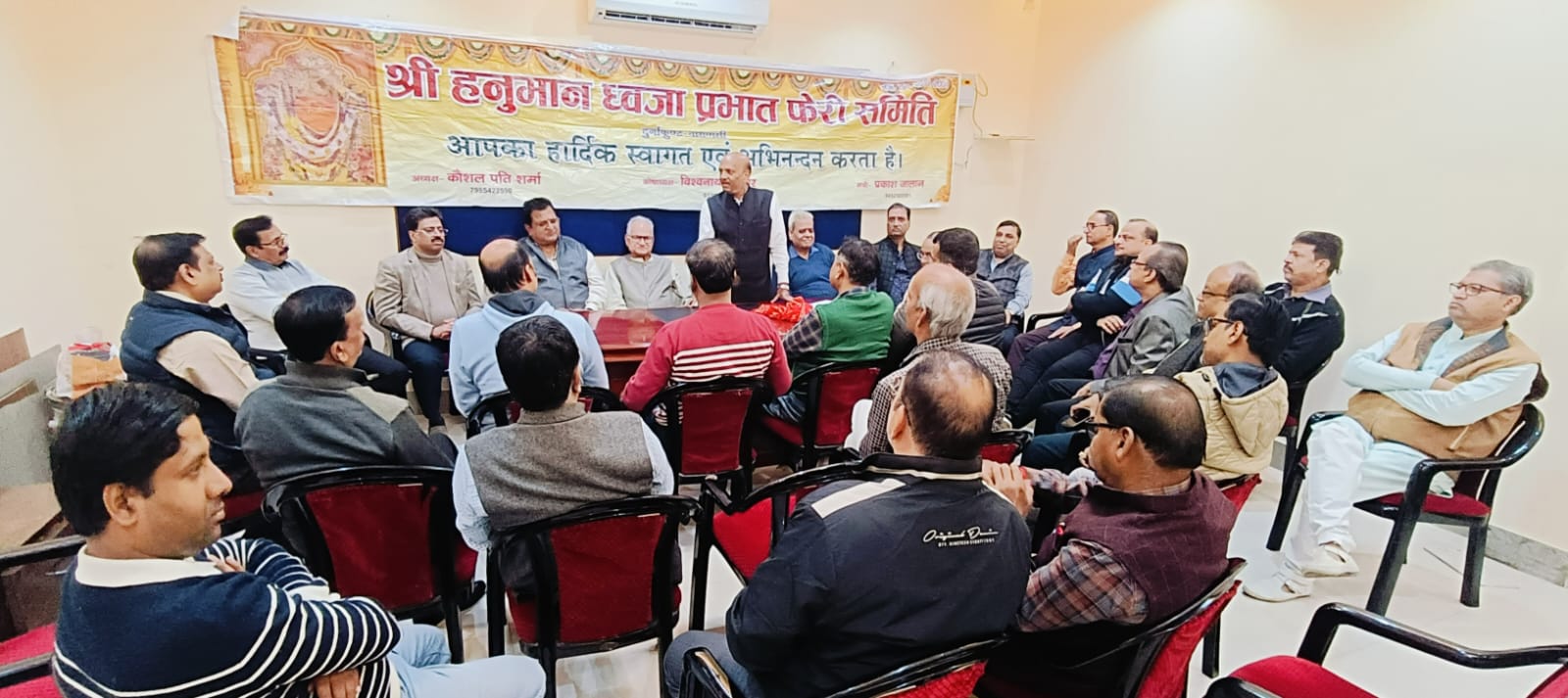 श्री हनुमान ध्वजा प्रभात फेरी समिति द्वारा 30 मार्च से 13 अप्रैल तक मनाई जाएगी हनुमान रजत जयंती महोत्सव