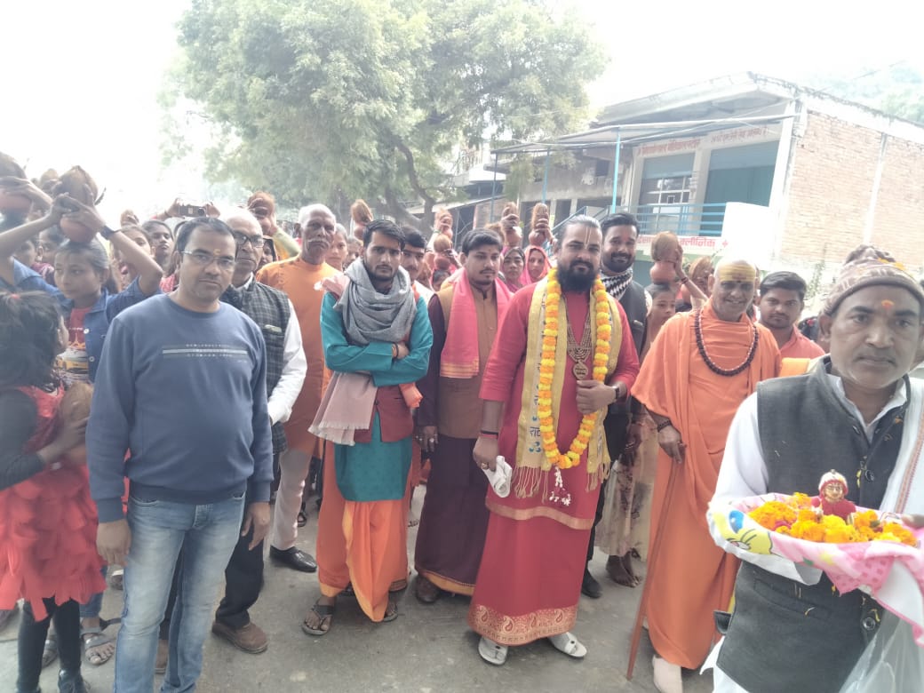 जौनपुर में दिव्य भागवत कथा का आयोजन
