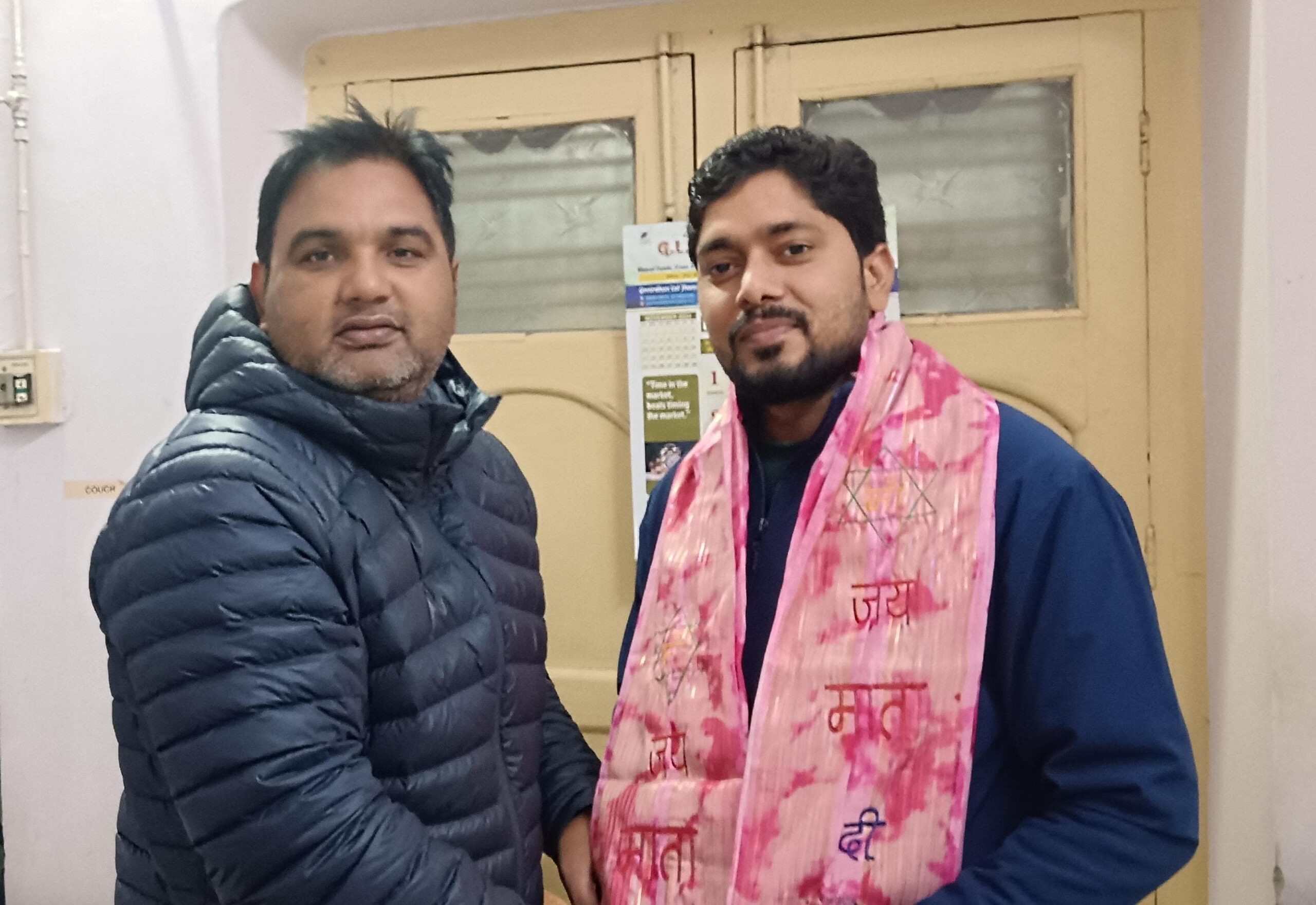 राम जी यादव को समाज में उत्कृष्ट कार्य करने पर अंतर्राष्ट्रीय हिंदू महासभा ने किया सम्मान ।