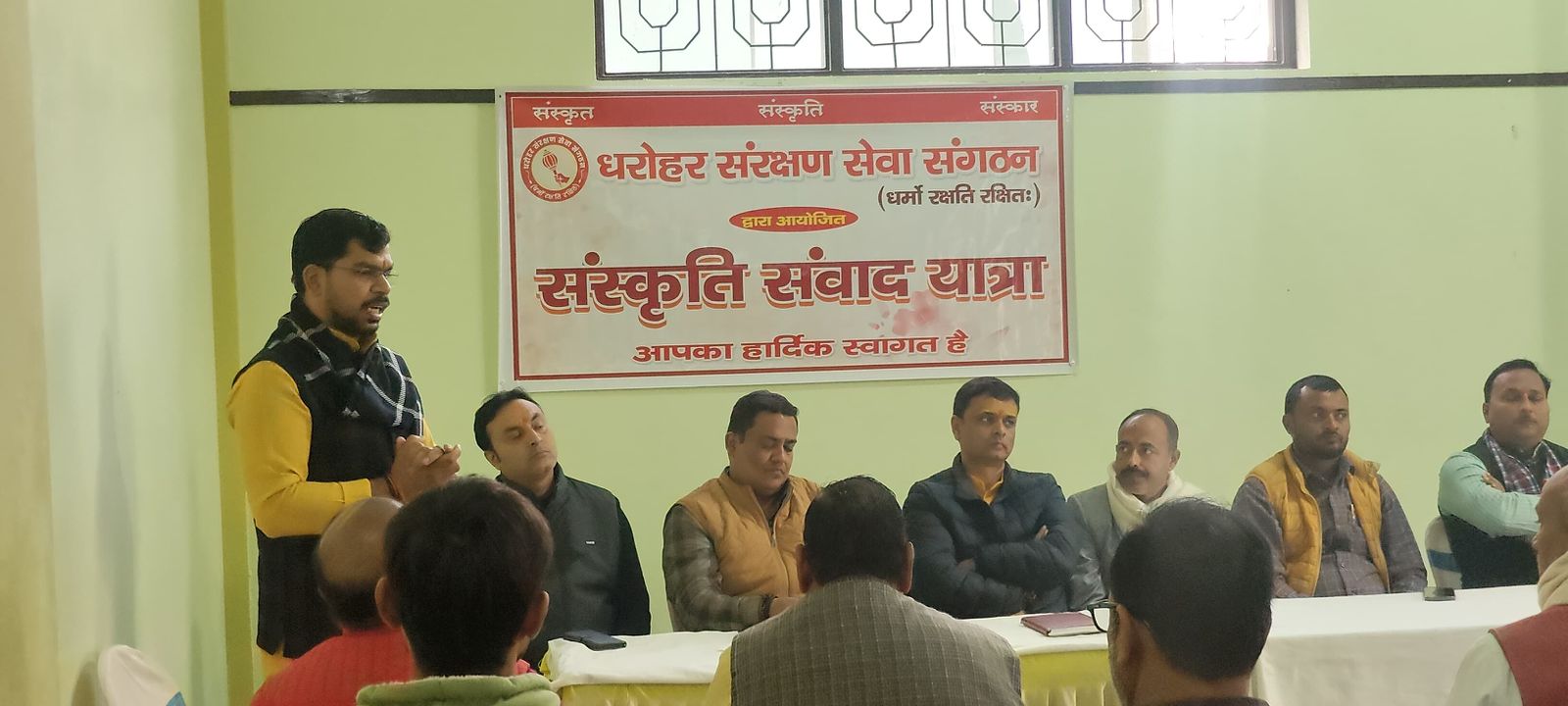 सनातन संस्कृति मजबूत होगी तभी सनातन धर्म मजबूत होगा – कृष्णा नन्द पाण्डेय 