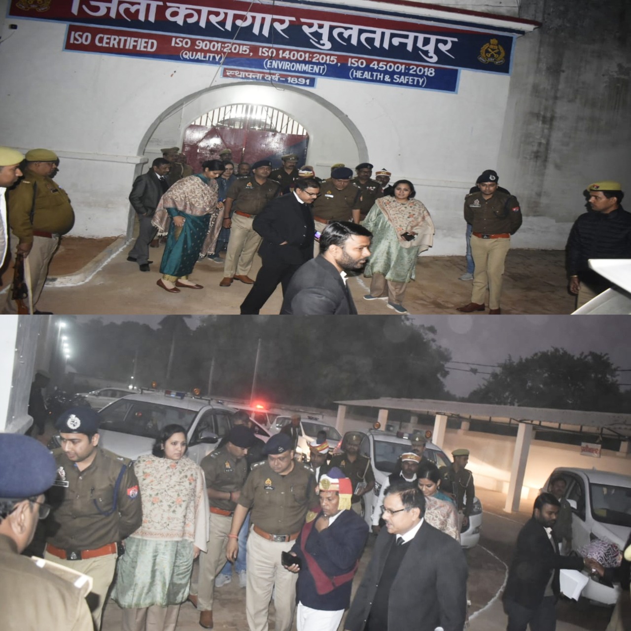 जिला कारागार सुलतानपुर का औचक निरीक्षण किया गया।
