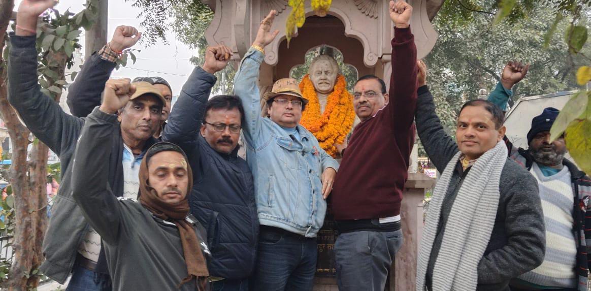 डॉक्टर संपूर्णानंद की मनायी गयी जयंती।