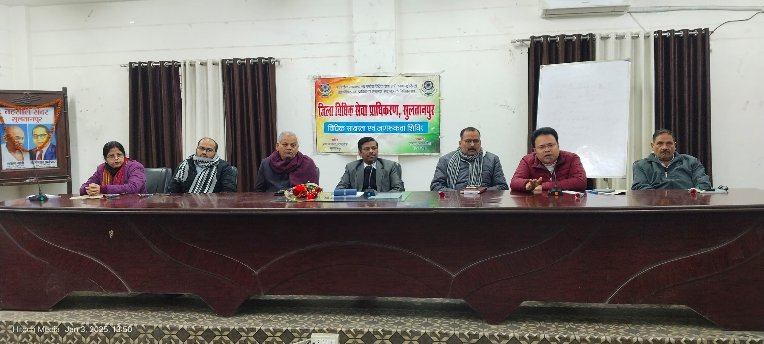 विधिक सेवा प्राधिकरण के तत्वाधान में तहसील सदर में मनाया गया “बालिका दिवस”
