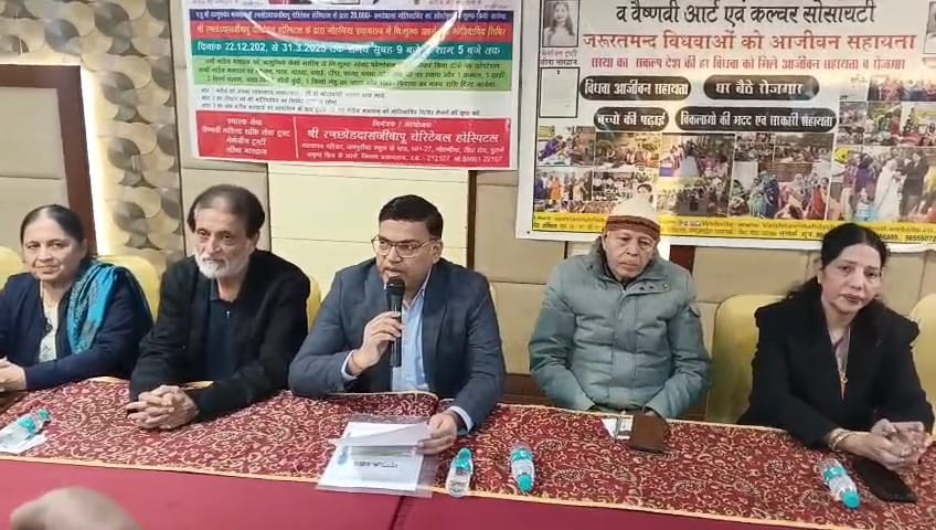 श्री रणछोड़दासजी बापू चैरिटेबल हॉस्पिटल राजकोट,(गुजरात )के द्वारा निशुल्क मोतियाबिंद शिविर का प्रयागराज और वाराणसी मे 22 दिसम्बर से 31 मार्च 2025 तक होगा आयोजन।