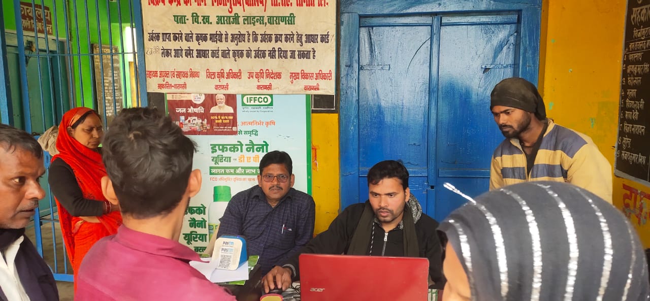 मिर्जामुराद सहकारी समिति पर बिजली बिल जमा करने हेतु कैम्प आयोजित    